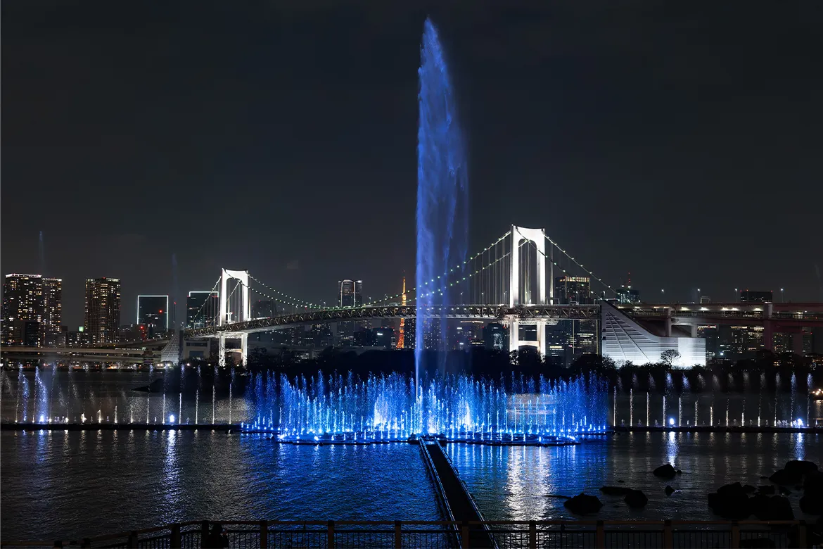 世界最大級の噴水『東京アクアシンフォニー』