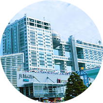 台場エリア
