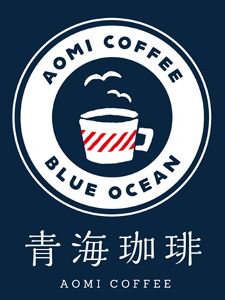 青海珈琲 本店（AOMI COFFEE）