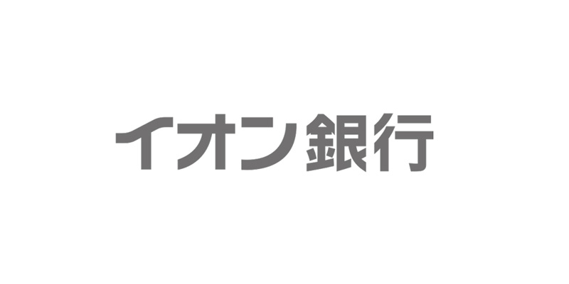 イオン銀行 ATM（テレコムセンタービル出張所）
