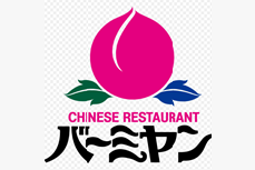 バーミヤン（Bamiyan）